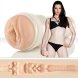 Foto 0: MASTURBADOR EM FORMA DE VAGINA FLESHLIGHT GIRLS STOYA DESTROYA