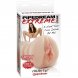 Foto 1: MASTURBADOR EXTREME TOYZ FILL HER UP