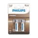 Foto 0: PHILIPS ALKALINE BATTERIES C LR14 BLISTER*2
