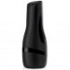 Foto 0: MASTURBADOR SATISFYER MEN CLASSIC PRETO