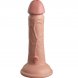 Foto 2: DILDO REAL�STICO EM SILICONE KING COCK ELITE - 15.2 CM
