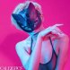Foto 6: CALIFORNIA EXOTICS - EUPHORIA CAT MASK