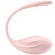 Foto 3: OVO VIBRAT�RIO COM CONTROLO REMOTO SATISFYER - RIBBED PETAL G POINT STIMULATOR ROSA