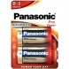 Foto 0: PANASONIC - PRO POWER ALKALINE D BATTERY LR20 BLISTER*2