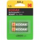 Foto 0: KODAK - HR6 AA 2600mAh RECHARGEABLE BATTERY BLISTER*2
