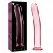 Foto 0: NEBULA SERIES BY IBIZA - MODEL 17 DILDO BOROSILICATE GLASS PINK 18.5 CM -O- 3 CM