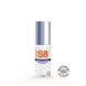 Foto 1: LUBRIFICANTE ANAL STIMUL8 - S8 ANAL COLD EFFECT 50 ML