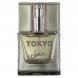 Foto 0: PERFUME PARA HOMEM HOT - PHEROMONE TOKYO URBAN MAN 30 ML