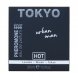 Foto 1: PERFUME PARA HOMEM HOT - PHEROMONE TOKYO URBAN MAN 30 ML