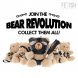 Foto 6: FETISH SUBMISSIVE - LUNO BDSM TEDDY BEAR MODEL 7