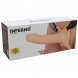 Foto 5: STRAP-ON EM SILICONE HIDDEN DESIRE - INFERNO MANGA PARA O P�NIS 18 CM