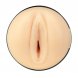 Foto 0: KIIROO - FEEL LUXY DUTCH MASTURBATOR STARS COLLECTION