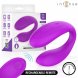 Foto 0: VIBRADOR PARA CASAL VIBRADOR INTENSE - NORA VIBRATING CLAMP STIMULATOR ROXO