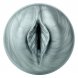 Foto 0: MASTURBADOR KIIROO - FEEL ARGENTA KIROS STARS COLLECTION