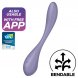 Foto 0: VIBRADOR COM ESTIMULA��O DO PONTO G SATISFYER - FLEX 5 MULTI LIL�S