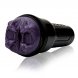 Foto 1: MASTURBADOR FLESHLIGHT FANTASY - PREDATOR STROKER REALISTIC MALE