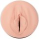 Foto 2: MASTURBADOR EM FORMA DE VAGINA FLESHLIGHT GIRLS - EVA SWEET FLEUR DE SOIR�E