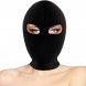 Foto 0: MASCARA DARKNESS SUBMISSION MASKS PRETO 