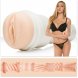 Foto 0: MASTURBADOR FLESHLIGHT GIRLS - KENDRA SUNDERLAND VAGIN