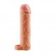 Foto 0: PERFECT 1 EXTENSION BALL STRAP SKIN