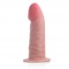 Foto 7:  ARN�S ROCKARMY + DUAL DENSITY TIGER 14CM